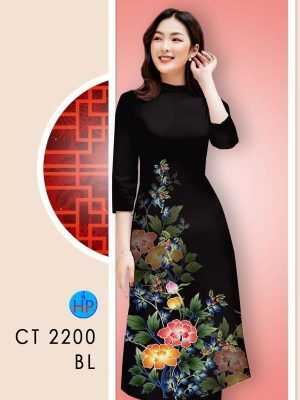 1611110940 245 vai ao dai hoa in 3D (15)